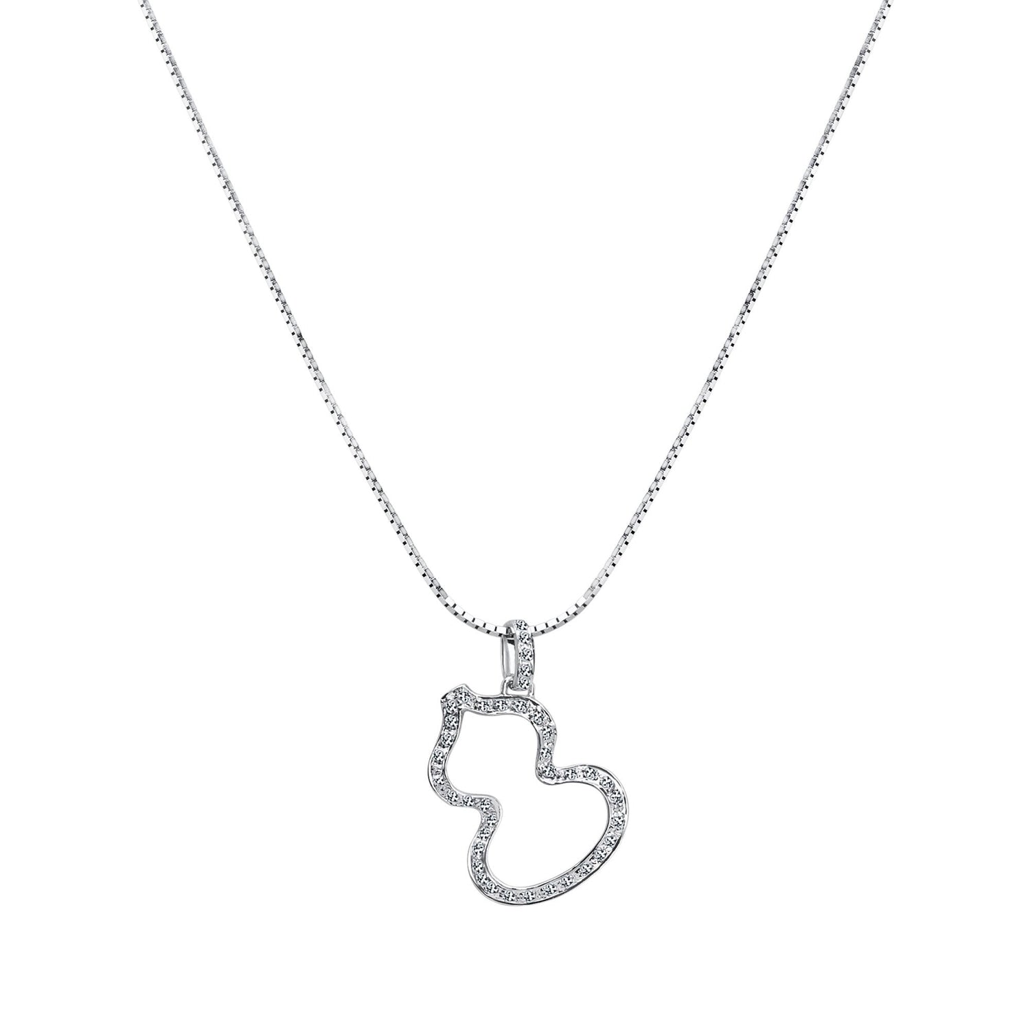 18K/750 White Gold Gourd Diamond Pendant